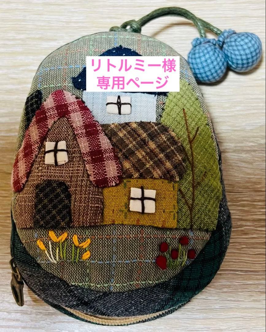 ★新作★リトルミーページ★