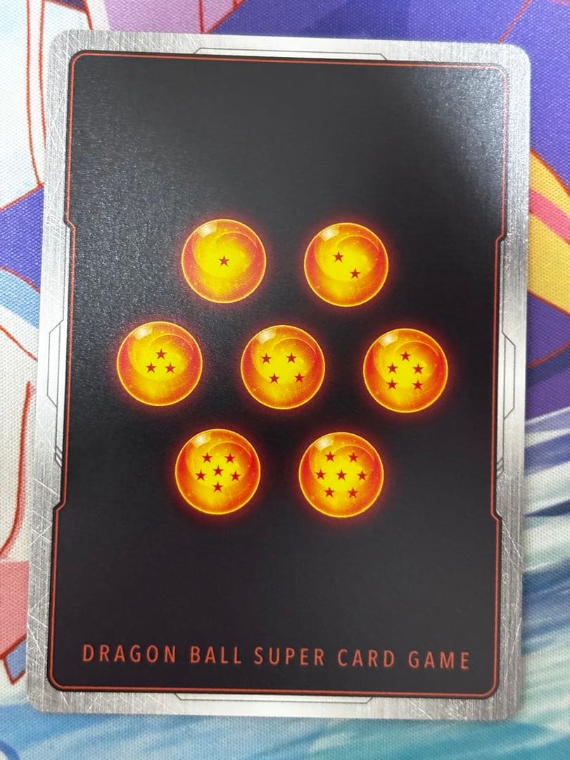 フュージョンワールド リミテッドパック　MANGA ver 孫悟空 FP-034