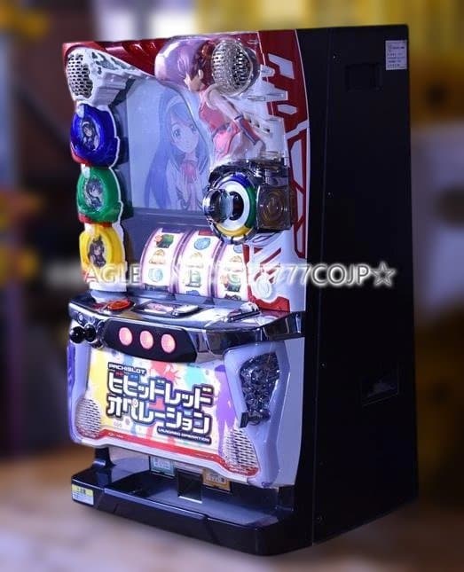 【入手困難】★ビビッドレッド・オペレーションKE★三洋物産★名機★ジャンク★