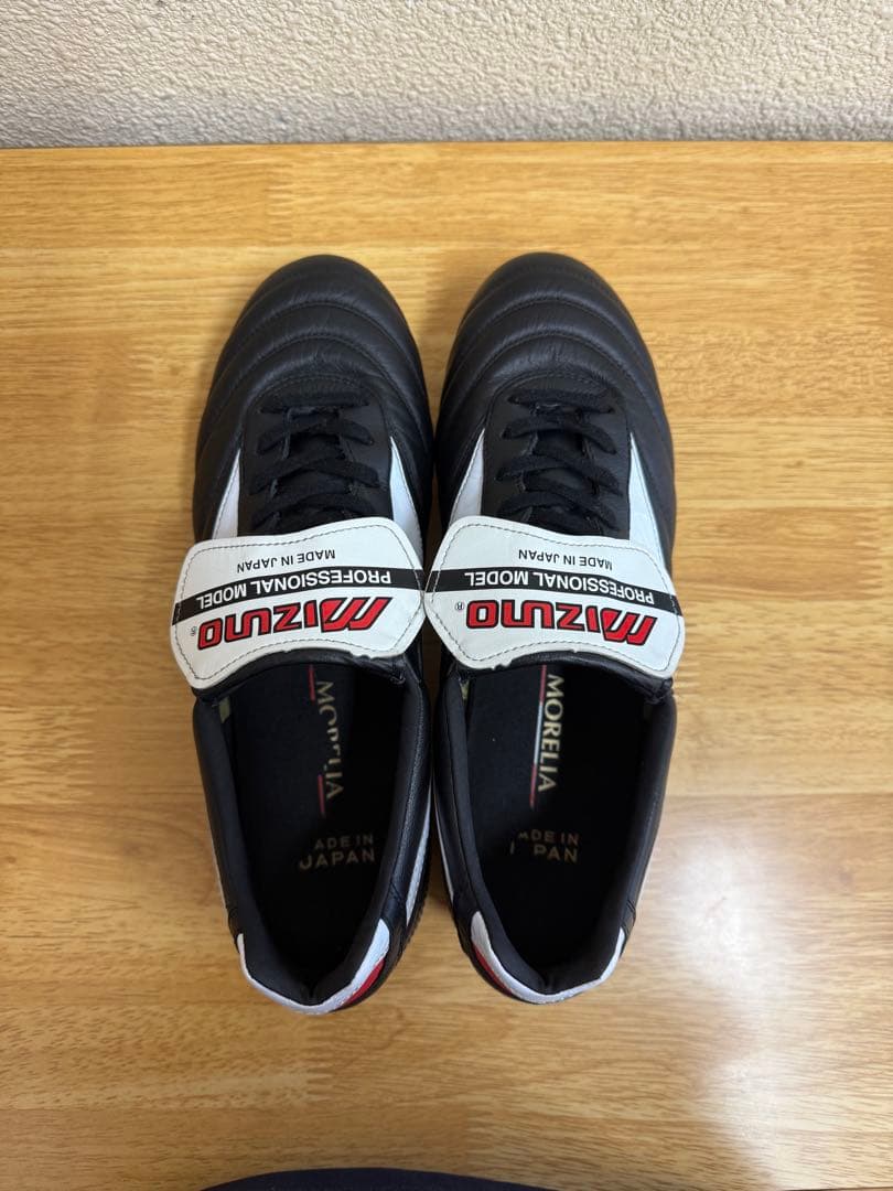 モレリア2JAPAN 26.5cm