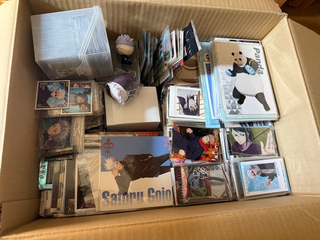 呪術廻戦　紙類　まとめ売り　３００点以上