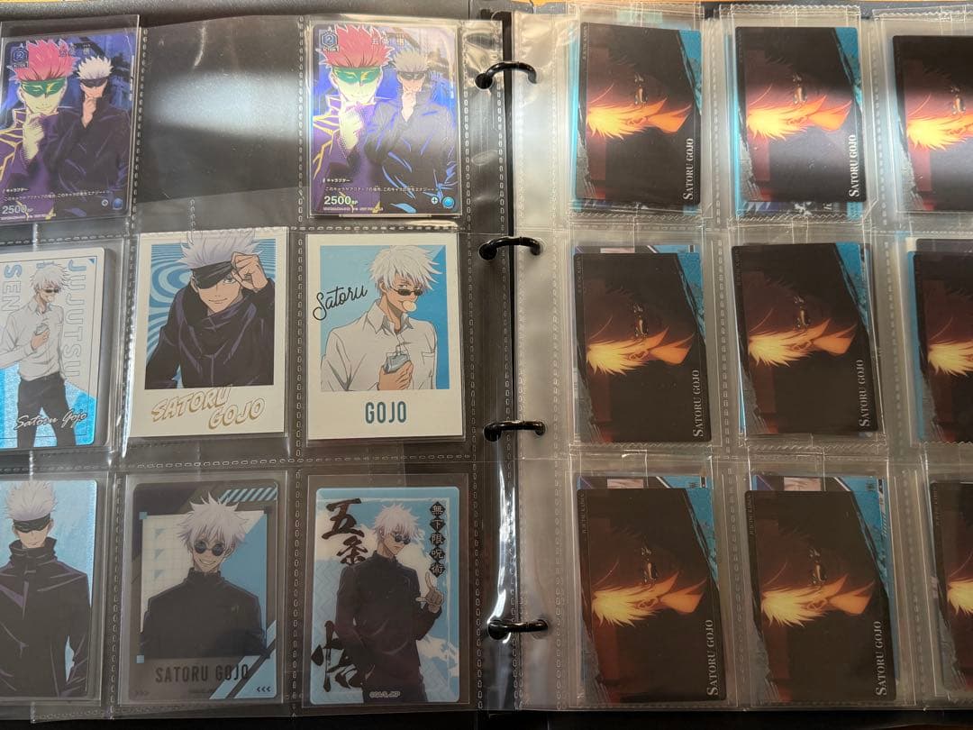 呪術廻戦　紙類　まとめ売り　３００点以上