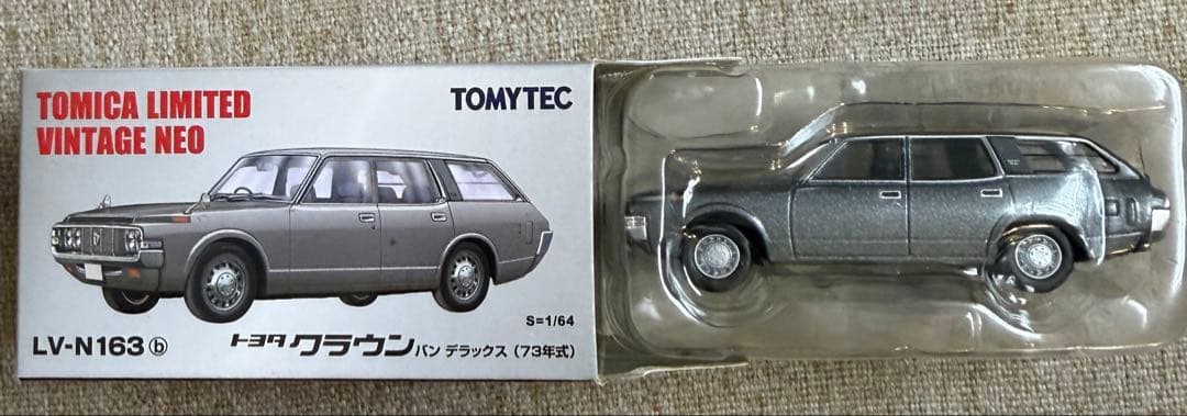 トミカリミテッドヴィンテージネオ LV-N163b トヨタ　クラウン　バン