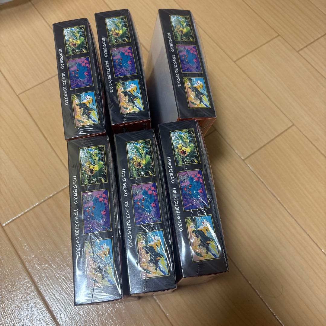 ポケモンカード インフェルノX ✖️⑥ シュリンク付きBOX