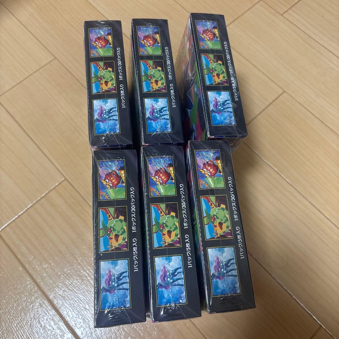 ポケモンカード インフェルノX ✖️⑥ シュリンク付きBOX