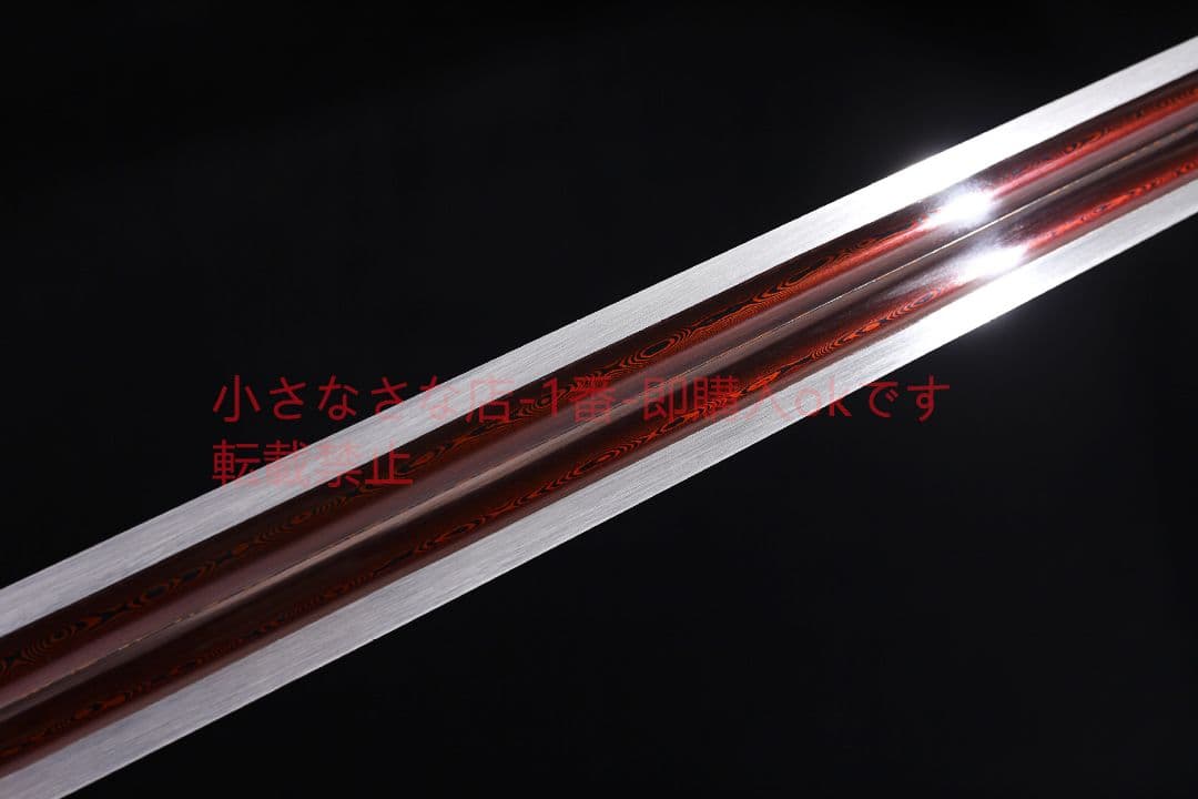 龍吟帝王剣漢剣八面双溝紋鋼  古兵器 武具 刀装具 日本刀 模造刀 居合刀