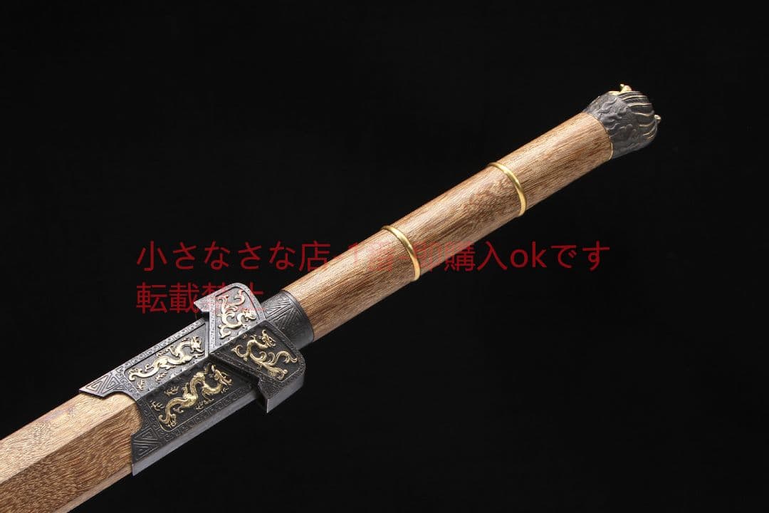 龍吟帝王剣漢剣八面双溝紋鋼  古兵器 武具 刀装具 日本刀 模造刀 居合刀