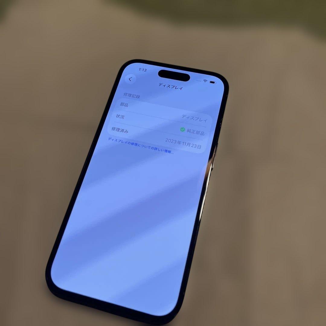 iphone 14pro 256gb simフリー