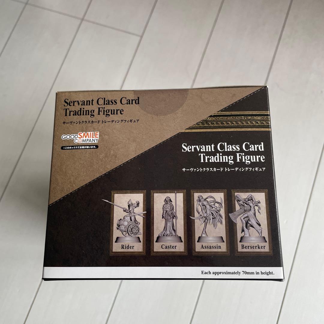 未開封 フェイト サーヴァントカード トレーディング フィギュア 8個入りBOX