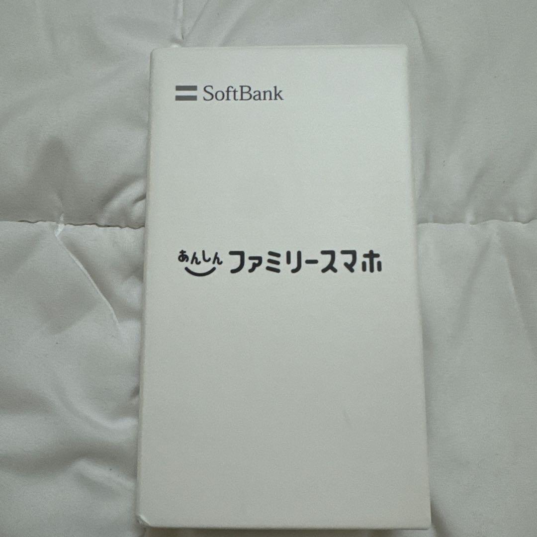 SoftBank ファミリースマホ 未開封