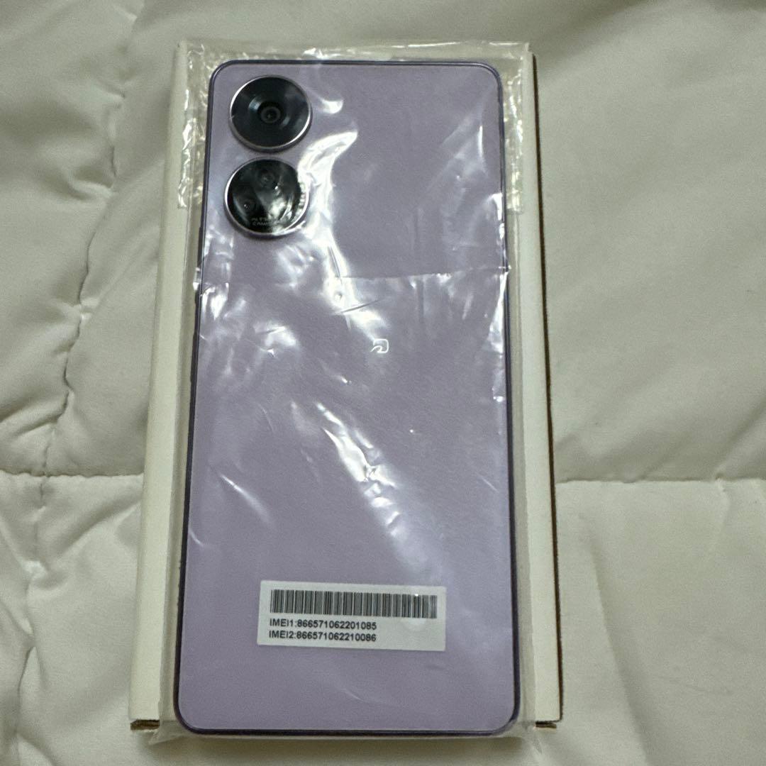 SoftBank ファミリースマホ 未開封