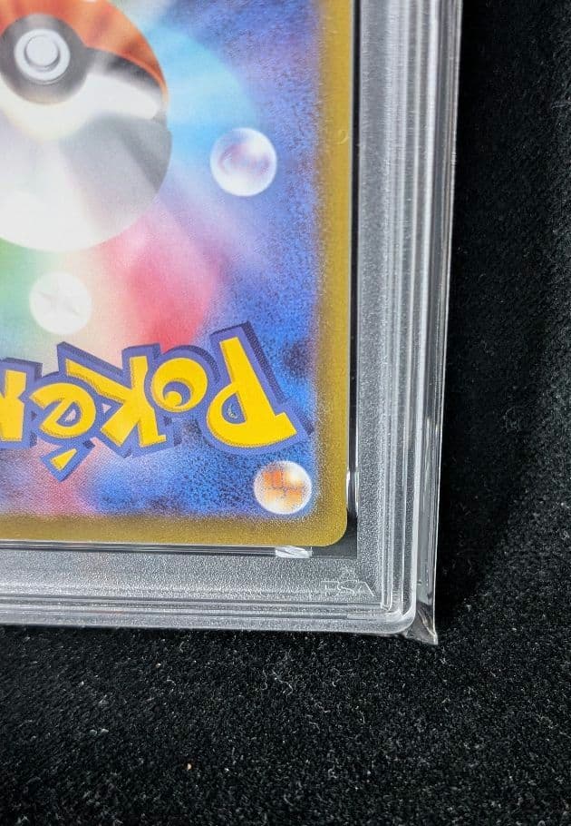 <超早い者勝ち‼️1点限り>ゲンガーCHR ダークファンタズマ PSA10