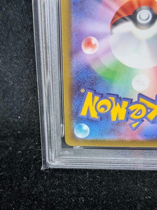 <超早い者勝ち‼️1点限り>ゲンガーCHR ダークファンタズマ PSA10