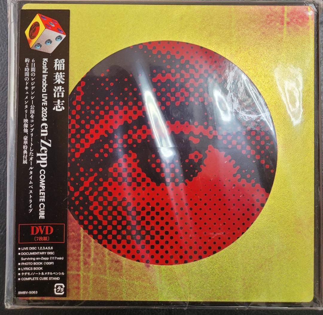 【新品未開封】 稲葉浩志 en-Zepp COMPLETE CUBE DVD版
