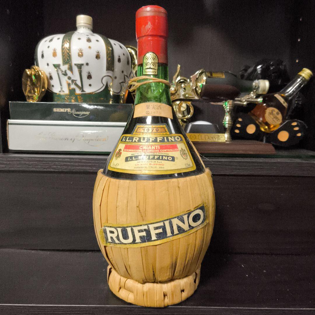 古酒ワイン 4本セット