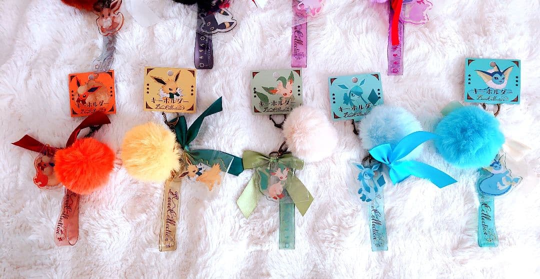 Eevee Collection キーホルダーコンプリートまとめ売り