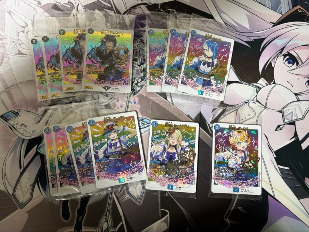 高レート　青魔道具　デッキ　調整パーツ付き　神アート