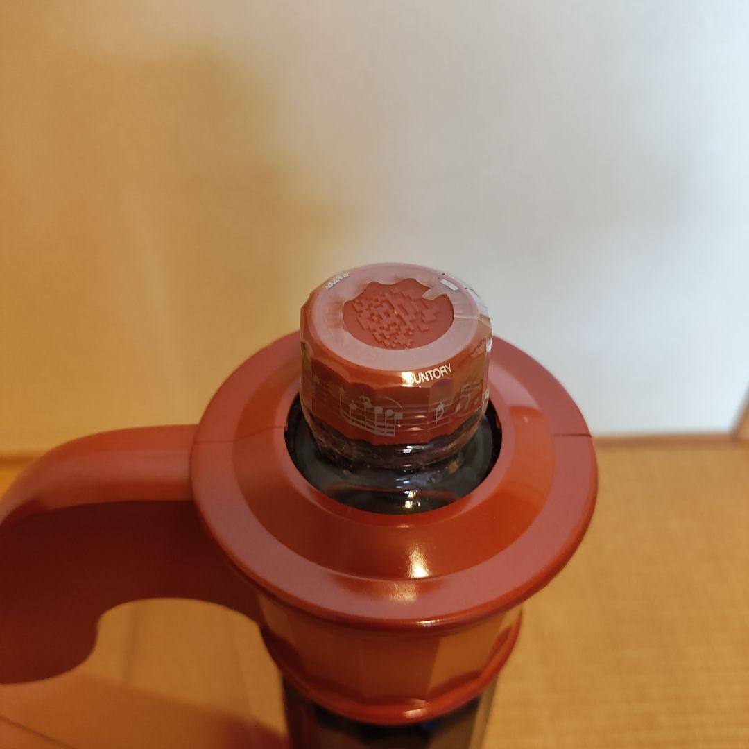 Suntory EXTRA ブランデー ハープ型ボトル