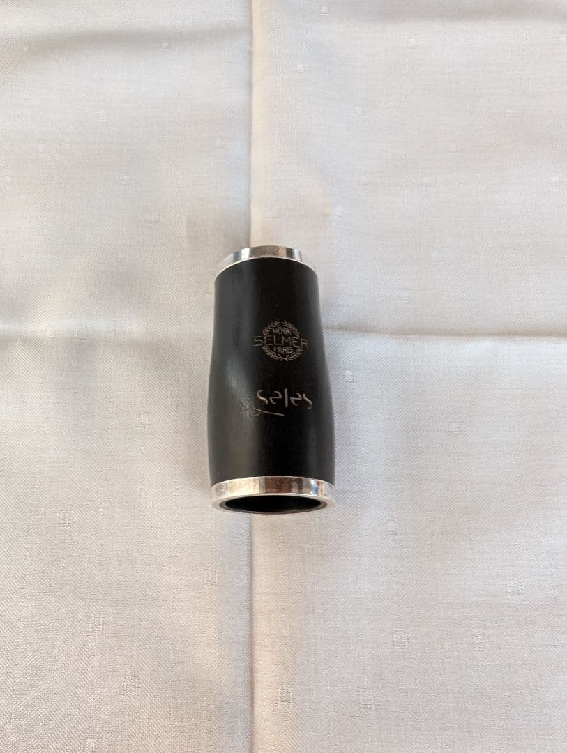 セルマー・プレザンス(Bbクラリネット)