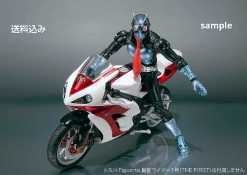 【新品】S.H.Figuarts 仮面ライダーFIRST 1号 2号 サイクロン