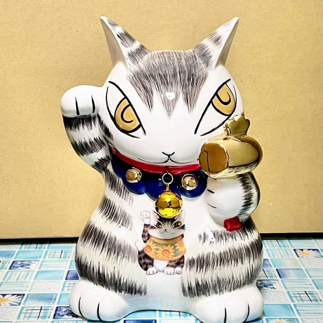 【同梱割引あり】 招き猫貯金箱 金運招き 新品 ダヤン 縁起物 招き猫
