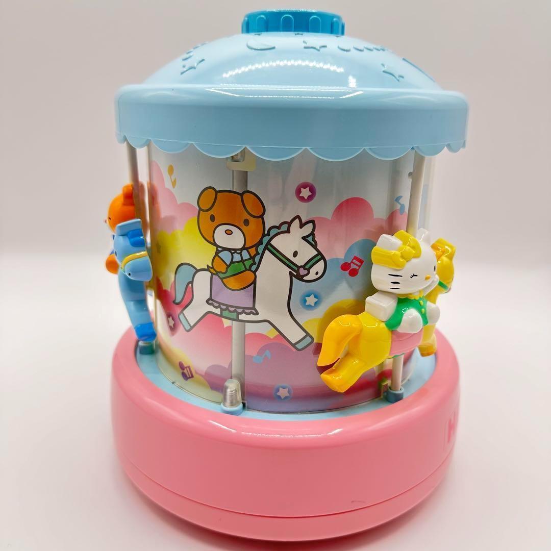 新品【希少】ハローキティ　プラネタリウム　メリーゴーランド23