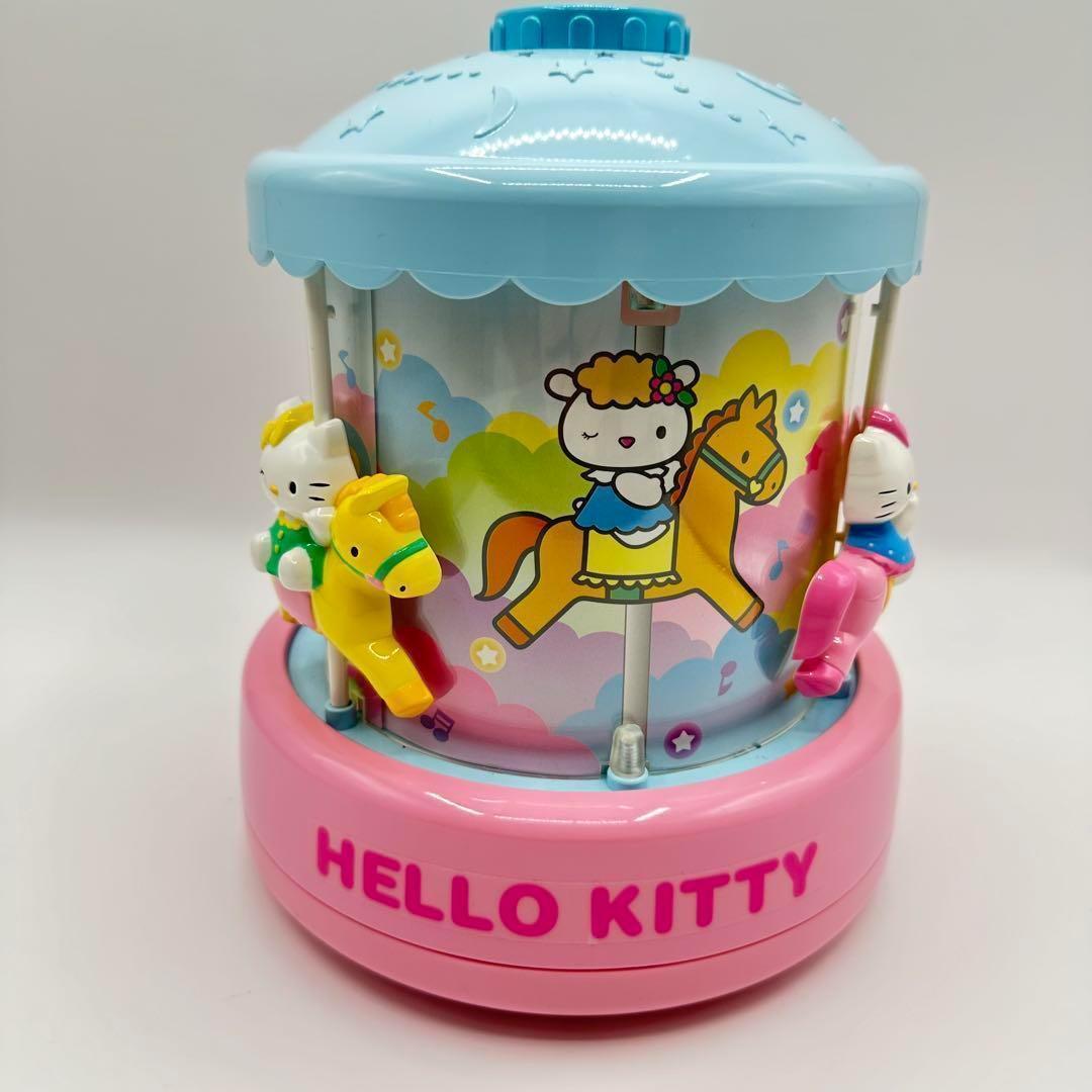 新品【希少】ハローキティ　プラネタリウム　メリーゴーランド23