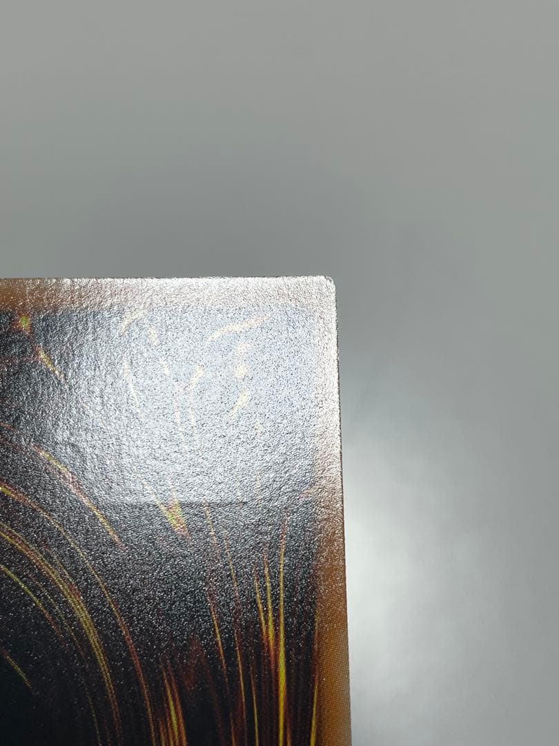 お*@様 遊戯王OCG スターダスト・ドラゴン TDGS-JP040 レリーフ