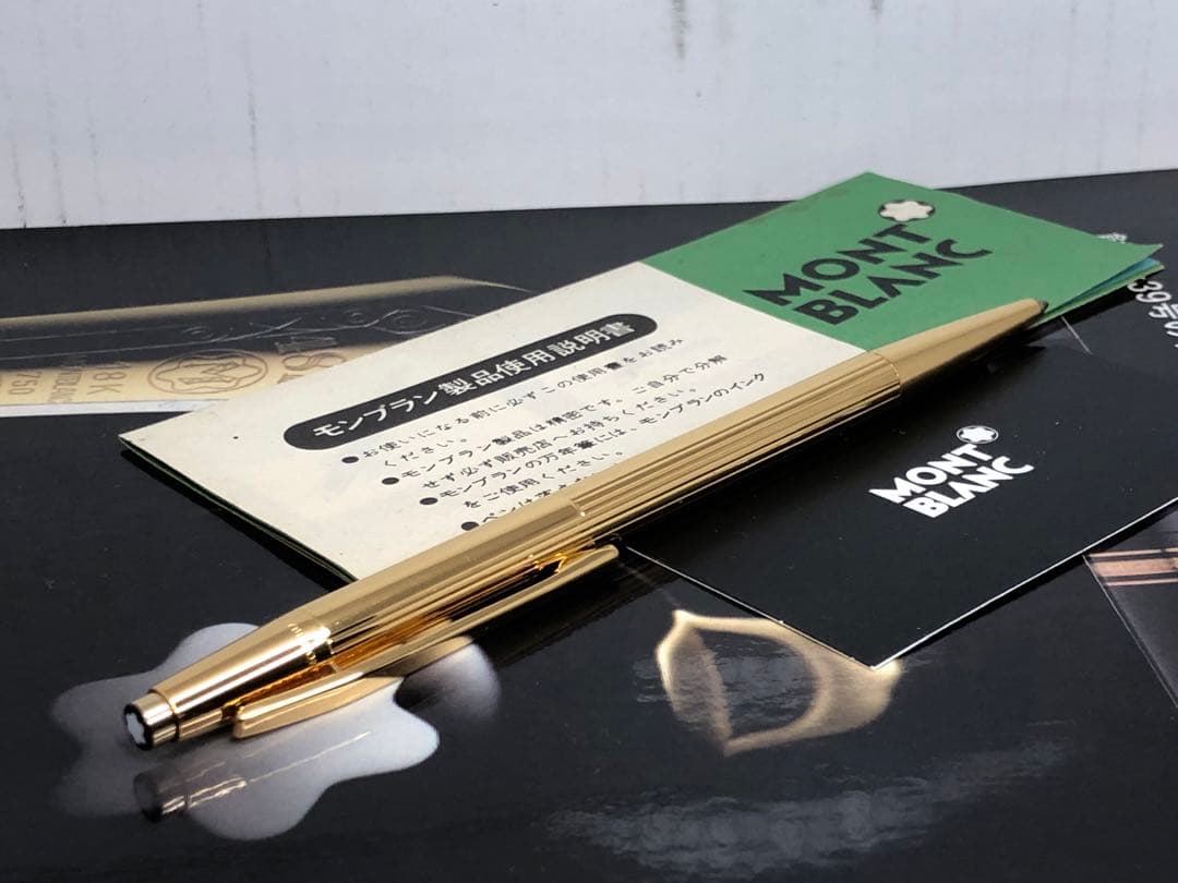 ⭐️金運を呼ぶ総金張り⭐️モンブラン⭐️ノブレスNo1947⭐️世界中で支持の高い逸品⭐️