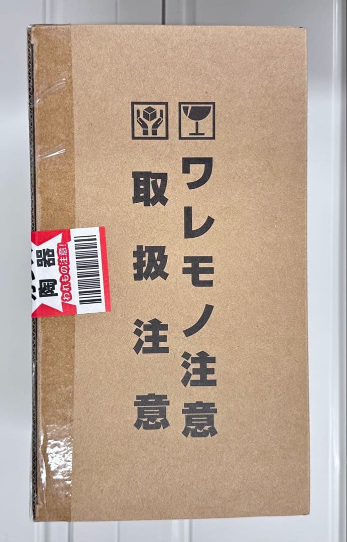 新品未開封 遊戯王 萬大名工 金満な壺盃＆ドラゴン族・封印の壺コップ