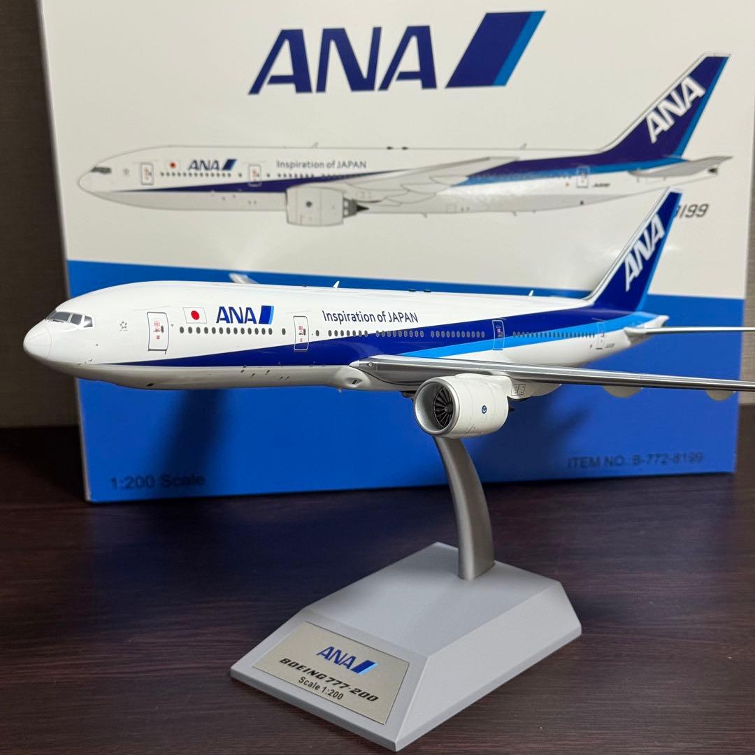 a*p様 レア B-Models ANA B777-200 JA8199 1/2