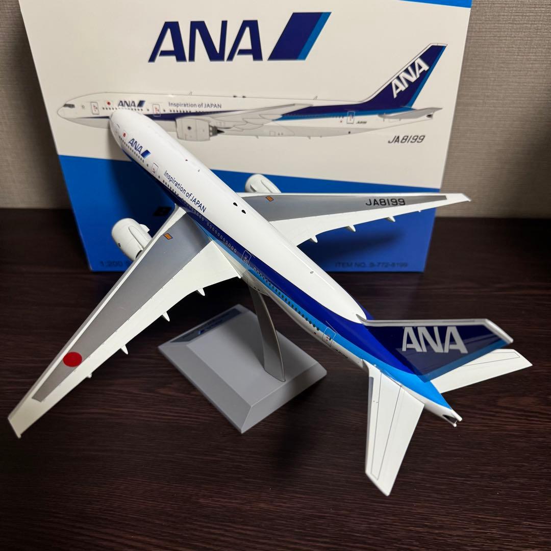 a*p様 レア B-Models ANA B777-200 JA8199 1/2