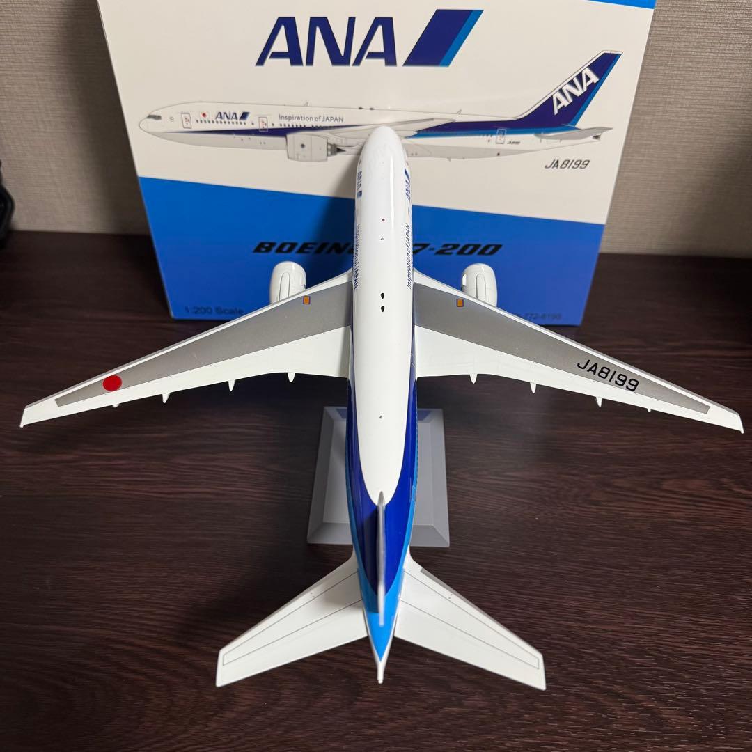 a*p様 レア B-Models ANA B777-200 JA8199 1/2