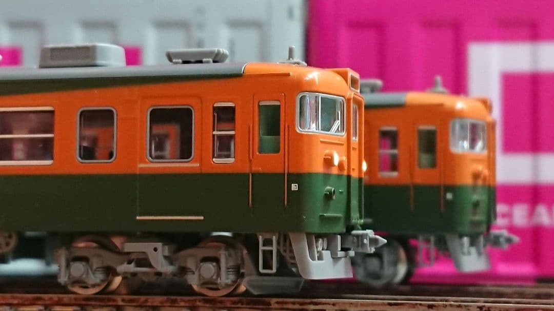 Nゲージ TOMIX 165系 東海 急行電車