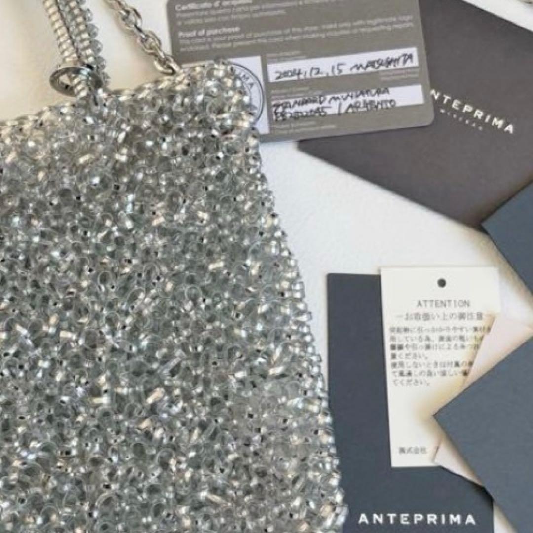 極美品　アンテプリマ　ミニアトゥーラ　シルバー　チェーン付き　2way