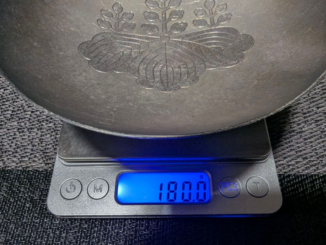 銀杯 ジャンク 270g