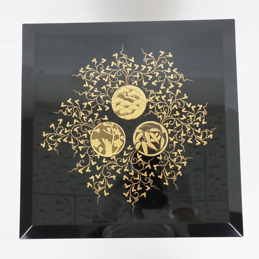 漆器　金蒔絵 花唐草 松竹梅 重箱　 塗師　鐵二　共箱 共布