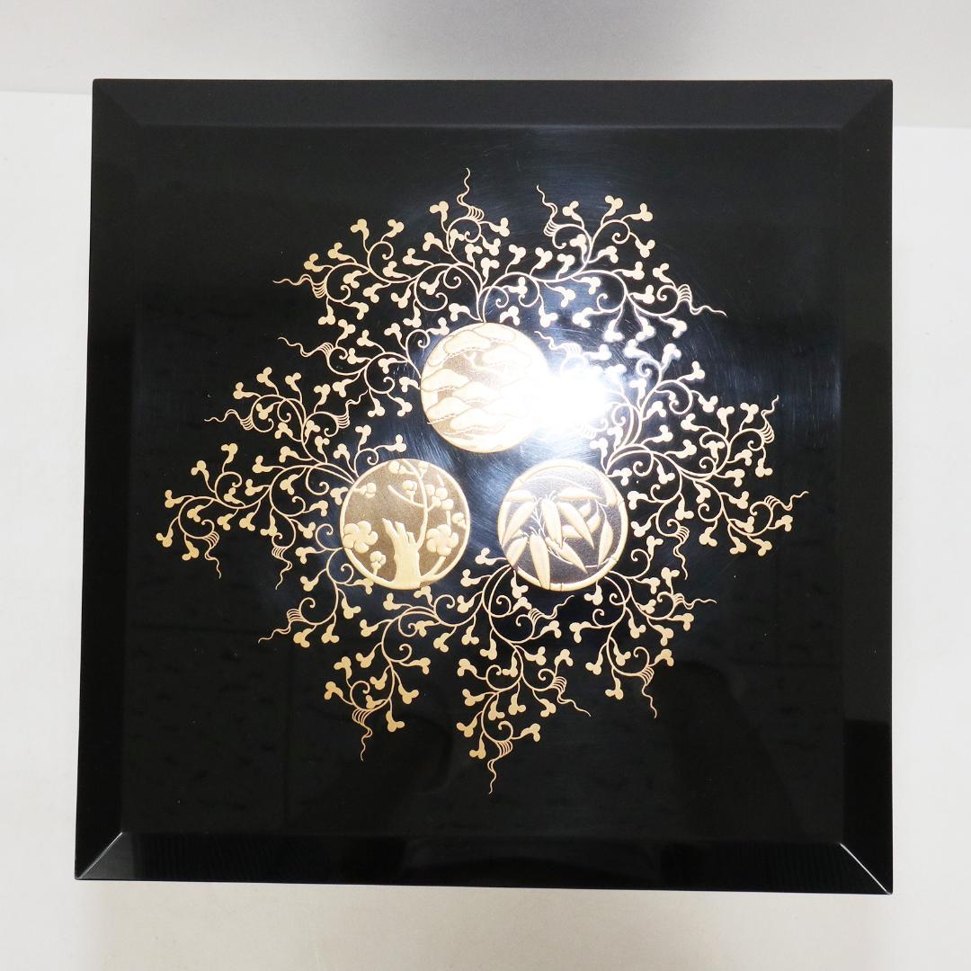 漆器　金蒔絵 花唐草 松竹梅 重箱　 塗師　鐵二　共箱 共布