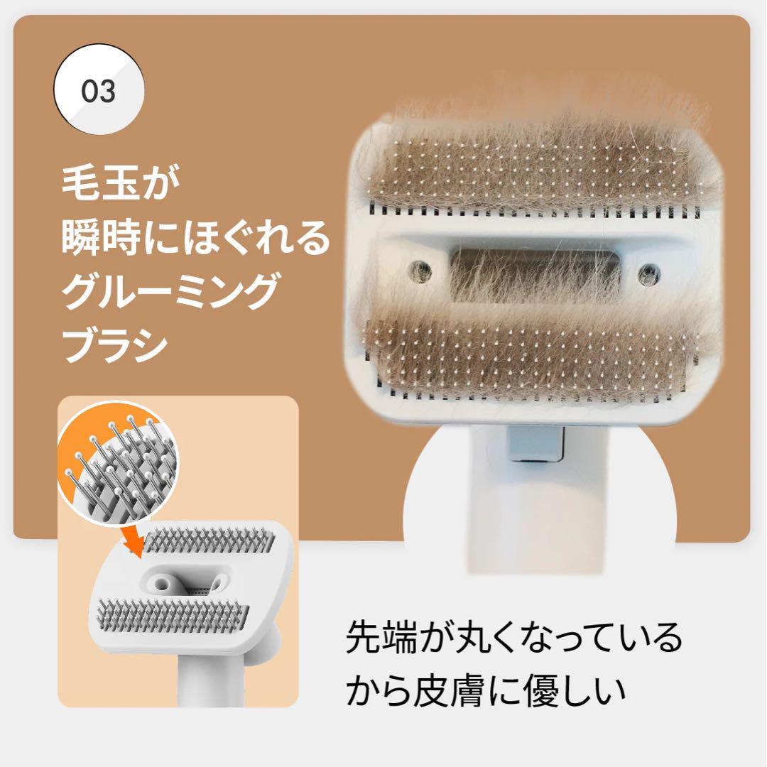 MOFMORE トリムドライ -ドライヤーにもなるグルーミング掃除機-