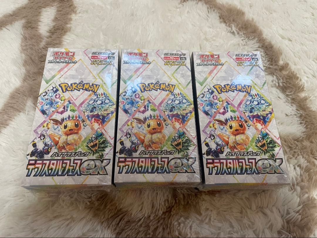 ポケモンカードゲーム テラスタルフェスex シュリンク付きBOX