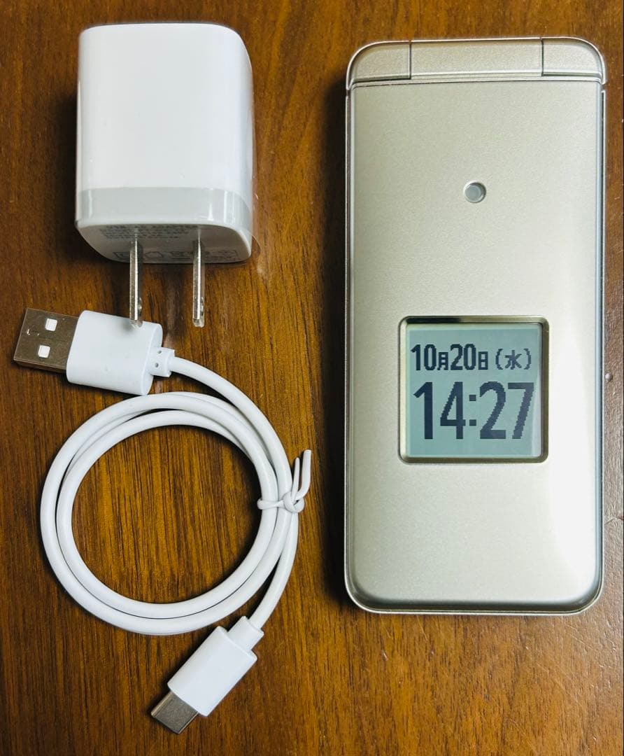 KYOCERA 京セラ KYF43 かんたんケータイライト シャンパンゴール ド