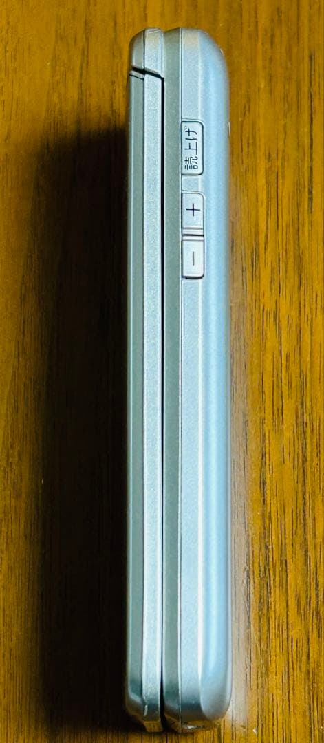 KYOCERA 京セラ KYF43 かんたんケータイライト シャンパンゴール ド