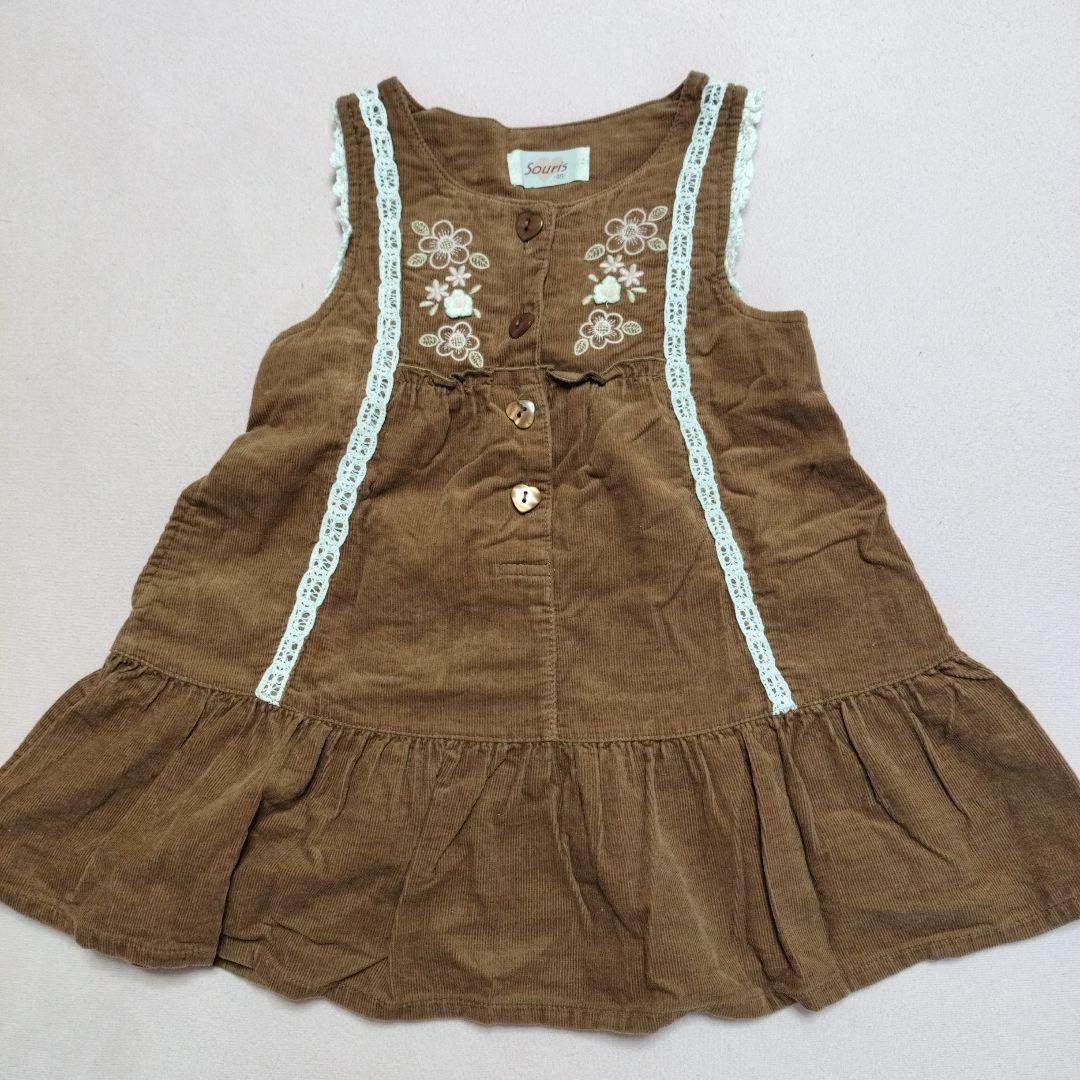 Souris キッズ服 5点セット