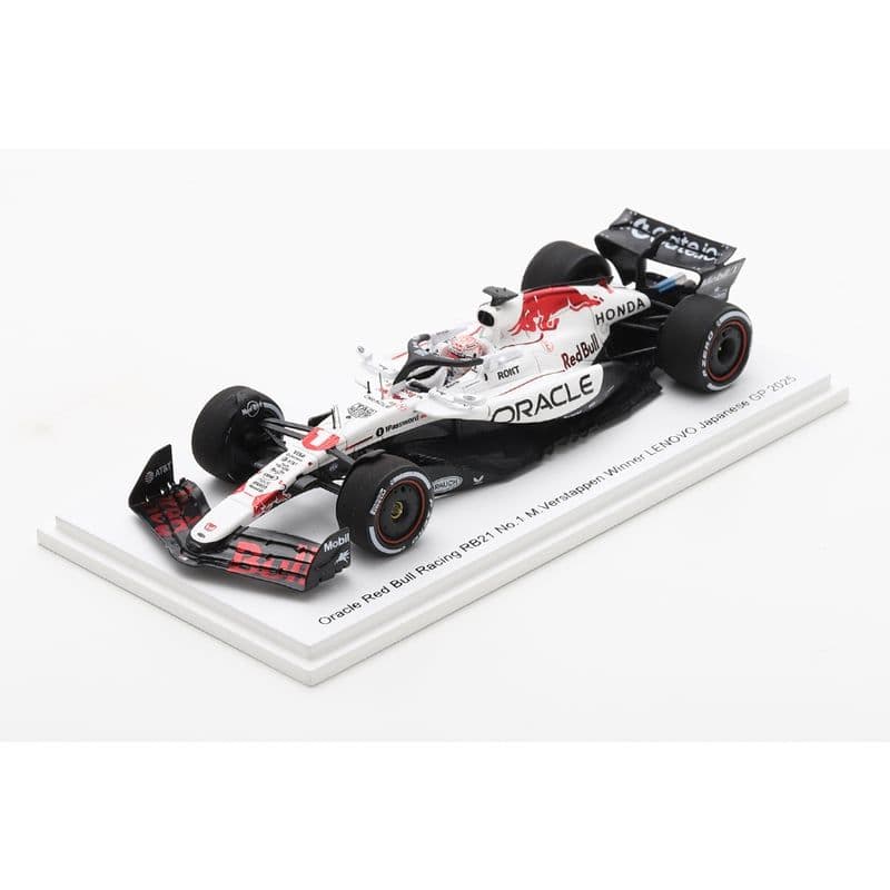 鈴鹿別注 レッドブル RB21 2025 日本GP M.フェルスタッペン