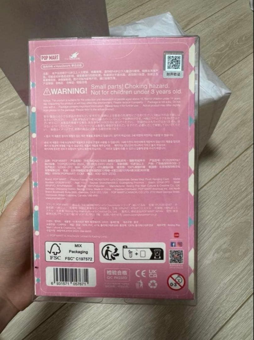 アイドル THE MONSTERS Let's Checkmate POP MARRTX4