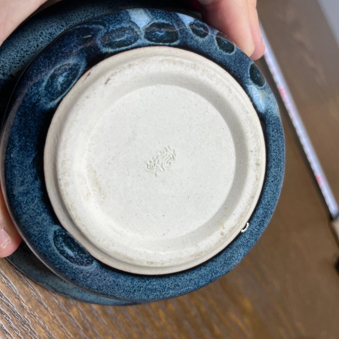 会津流紋焼　灰皿