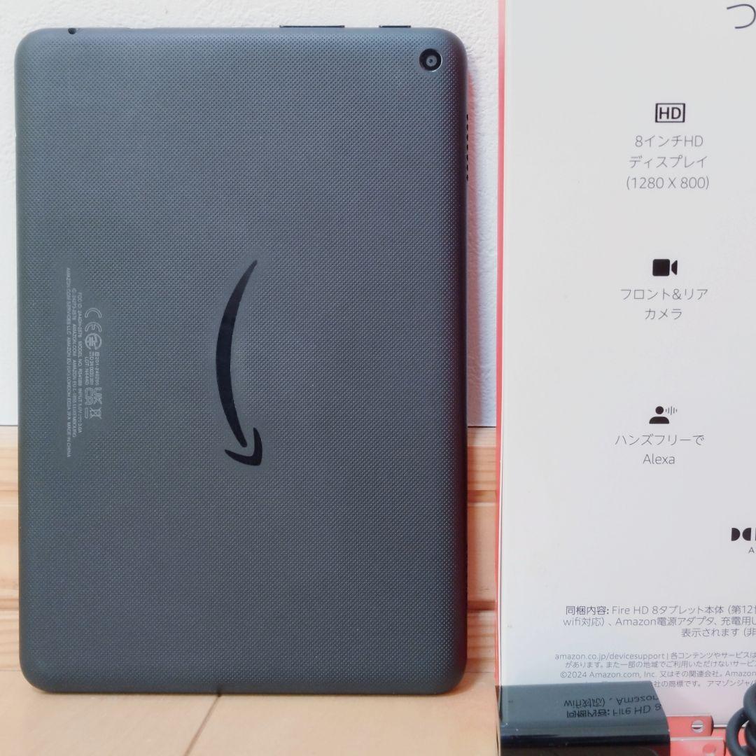 良品 Fire HD 8 最新第12世代(2024) ブラック 32GB