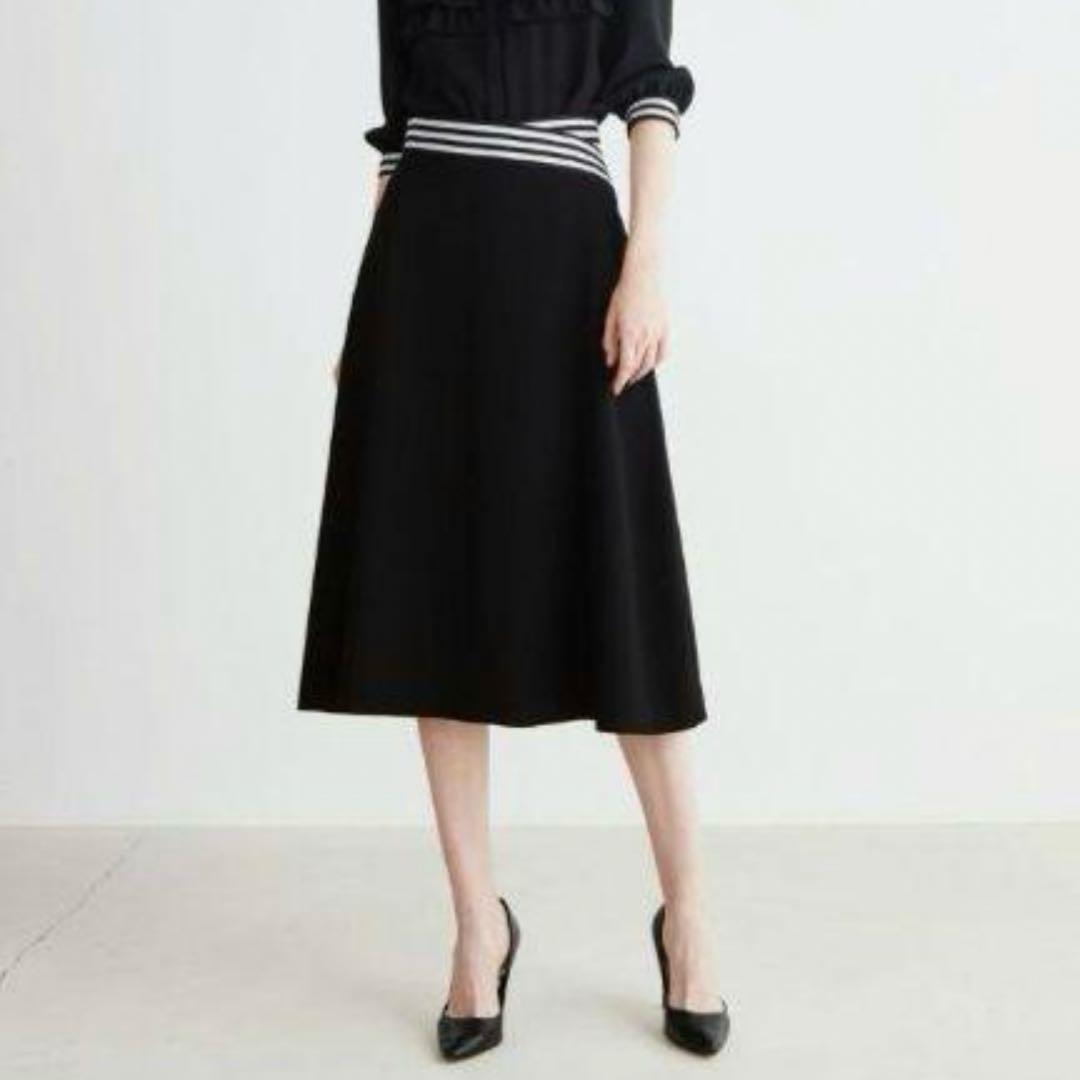 ボーダーズアットバルコニーBORDERS at BALCONY 　スカート 36