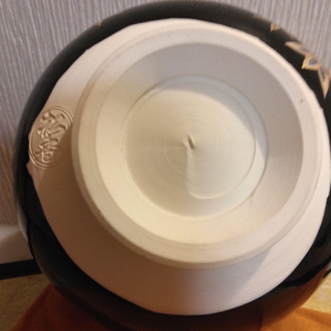 加藤松香 造 仁清 夜桜 抹茶茶碗 共箱 共布 茶道具