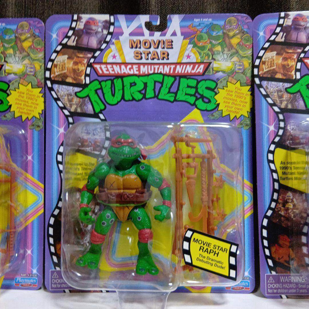 プレイメイツ　ミュータントタートルズ　ムービースター　 ４体セット　TMNT